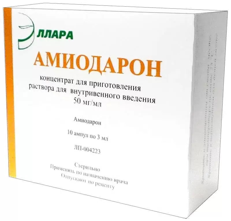 Амиодарон, 50 мг/мл, концентрат для приготовления раствора для внутривенного введения, 3 мл, 10 шт. фото