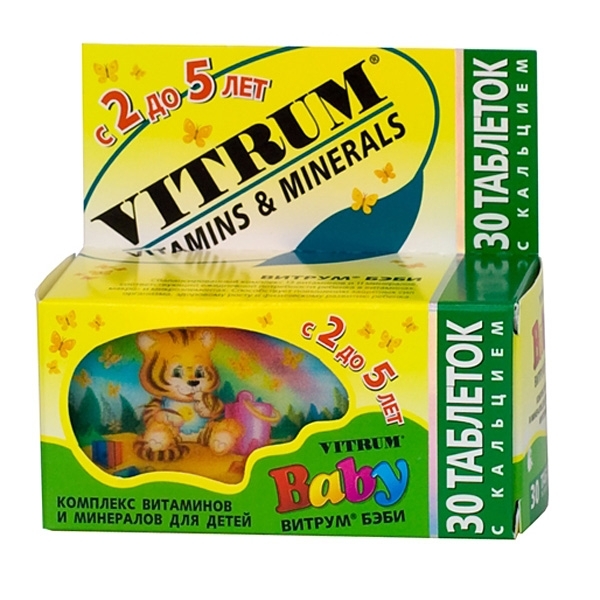 Витрум Бэби, таблетки жевательные, 30 шт. фото