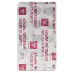 Витаниум Альфа-липоевая кислота форте, 805 мг, таблетки, 30 шт. фото 5