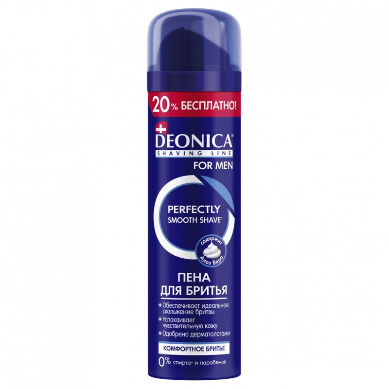Deonica for MEN Пена для бритья Комфортное бритье, пена для бритья, 240 мл, 1 шт. фото