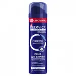Deonica for MEN Пена для бритья Комфортное бритье, пена для бритья, 240 мл, 1 шт. фото