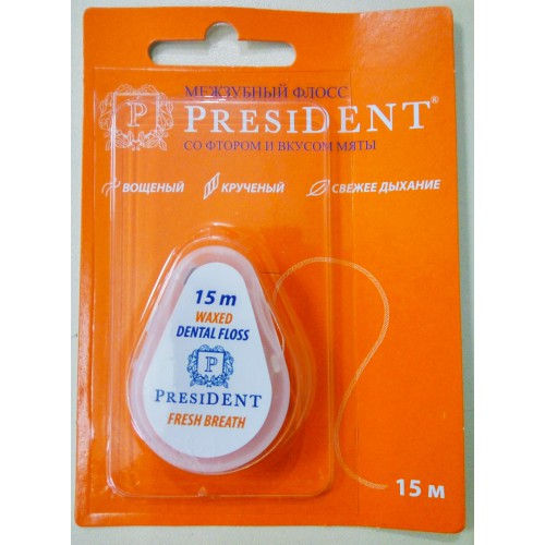 PresiDENT зубная нить мята и фтор вощеная, 15 М, нить зубная, 1 шт. фото