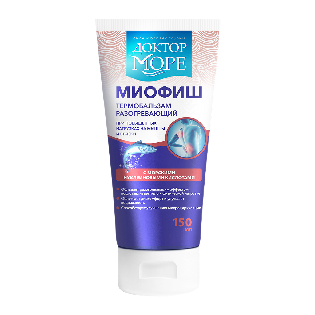 Доктор Море Миофиш термобальзам разогревающий с морскими нуклеиновыми кислотами, бальзам для тела, 150 мл, 1 шт. фото