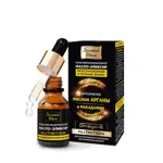 Золотой Шелк Nutrition Масло-эликсир мультифункциональное восстановление и питание волос, масло косметическое, 25 мл, 1 шт. фото