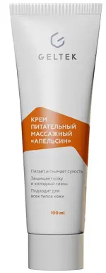 Geltek крем питательный массажный, крем, 100 мл, 1 шт, апельсин фото