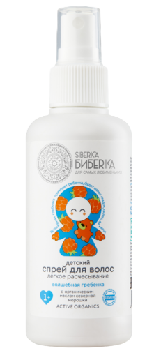 Siberica бибerica спрей для волос Волшебная гребенка, спрей, 150 мл, 1 шт. фото