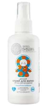 Siberica бибerica спрей для волос Волшебная гребенка, спрей, 150 мл, 1 шт. фото