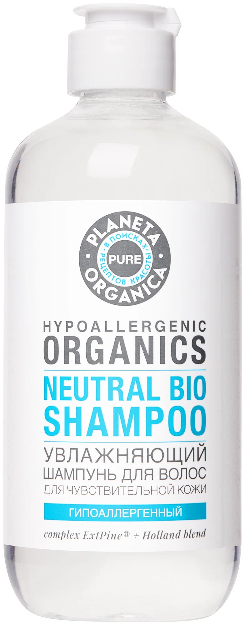 Planeta Organica pure Шампунь мягкий для ежедневного применения, шампунь, 400 мл, 1 шт. фото