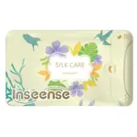 Inseense silk care Прокладки ночные плюс, прокладки гигиенические, 8 шт, 7 капель фото