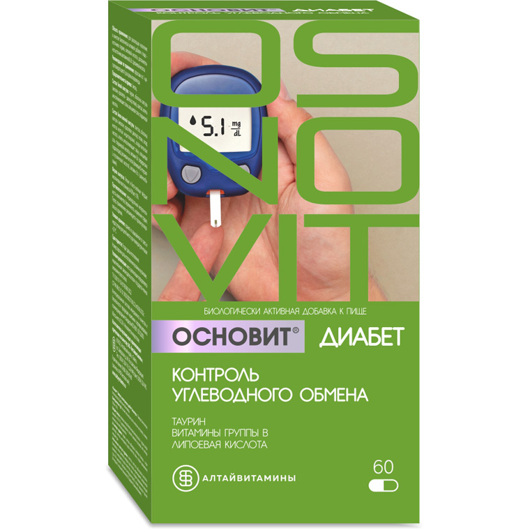 Основит Диабет Контроль углеводного обмена, капсулы, 60 шт. фото