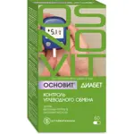 Основит Диабет Контроль углеводного обмена, капсулы, 60 шт. фото