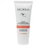 Kora Маска успокаивающая, маска для лица, 100 мл, 1 шт, для чувствительной кожи фото 
