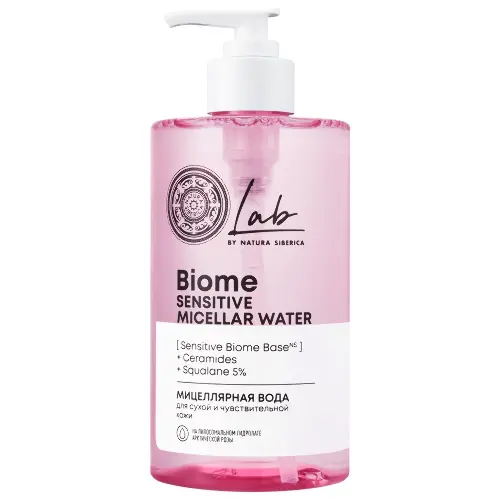 Natura Siberica Lab biome Вода мицеллярная гиалуроновая, мицеллярная вода, 450 мл, 1 шт, для сухой и чувствительной кожи фото