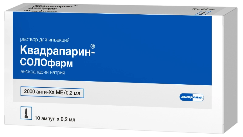 Квадрапарин-Солофарм, 10000 анти-Ха МЕ/мл, раствор для инъекций, 0.2 мл, 10 шт, 2000 анти-Ха МЕ/0.2 мл фото