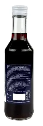 Черника на сорбите, сироп, 250 мл, 1 шт. фото 2