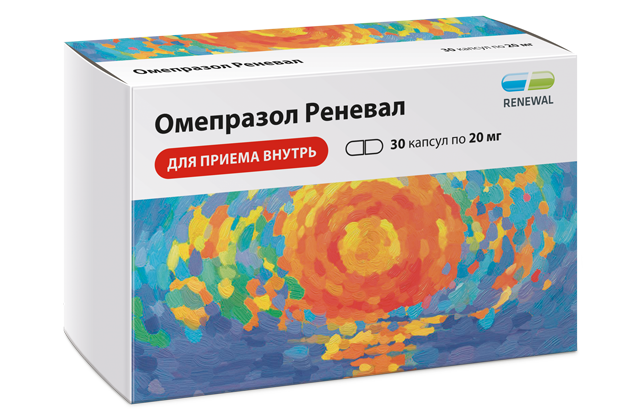 Омепразол Реневал, 20 мг, капсулы кишечнорастворимые, 30 шт. фото