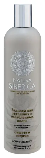 Natura Siberica бальзам защита и энергия для уставших и ослабленных волос, бальзам для волос, 400 мл, 1 шт. фото