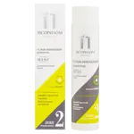 Псорилом sensitive Шампунь бессульфатный, шампунь, 300 мл, 1 шт, для нормальных волос фото