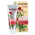 Витатека Крем-бальзам Сабельник Барсучий жир и Красный перец, крем-бальзам, 75 мл, 1 шт. фото