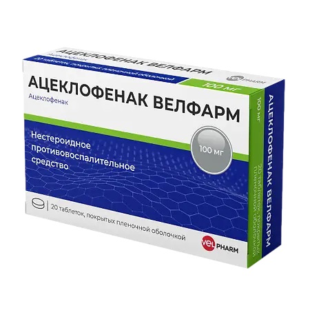 Ацеклофенак Велфарм, 100 мг, таблетки, покрытые пленочной оболочкой, 20 шт. фото