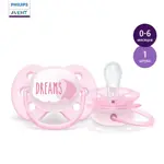 AVENT Ultra Soft Пустышка силиконовая, 0-6 месяцев, 1 шт, с футляром, арт. SCF527/01 фото 2