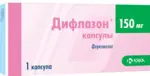 Дифлазон, 150 мг, капсулы, 1 шт. фото