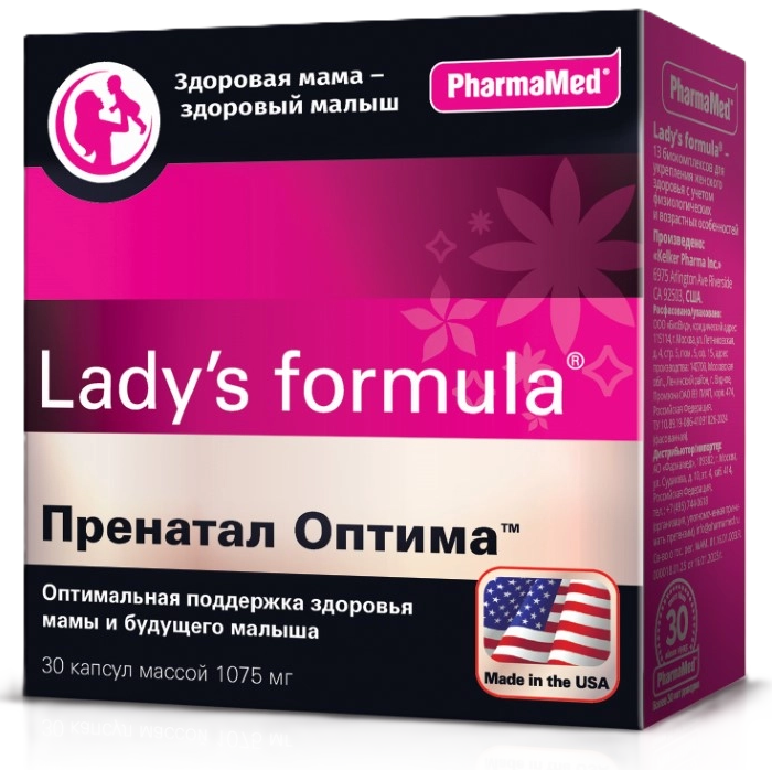 Lady’s formula Пренатал оптима, капсулы, 30 шт. фото