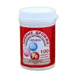 Дрожжи пивные Эко-мон с кальцием, магнием, железом, 0.5 г, таблетки, 100 шт. фото