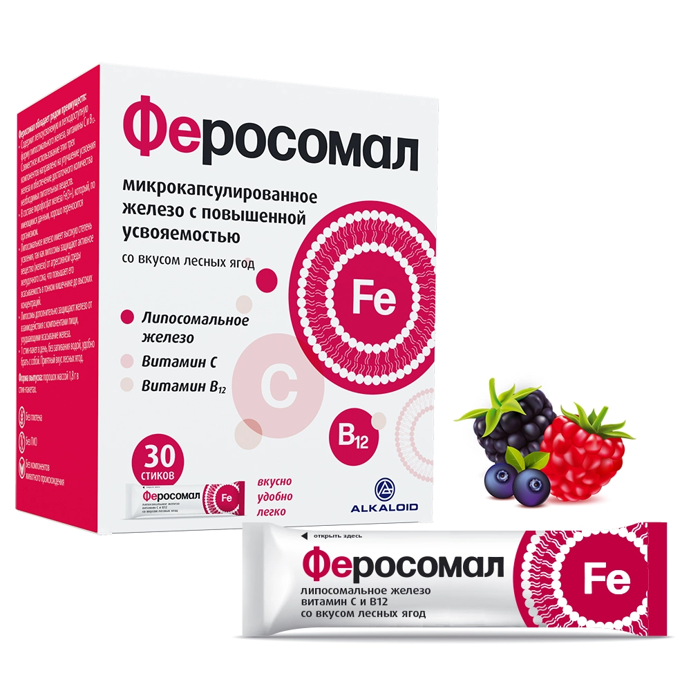 Феросомал, порошок для приема внутрь, 1.8 г, 30 шт. фото