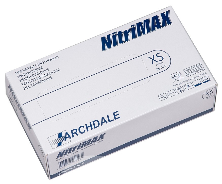 Archdale Nitrimax Перчатки смотровые нитриловые нестерильные неопудренные текстурированные, XS, перчатки неопудренные, пара, 50 шт, белые фото
