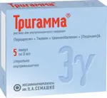 Тригамма, раствор для внутримышечного введения, 2 мл, 5 шт. фото