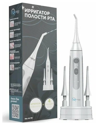 Ирригатор полости рта Med-2000 RUS AG-708, ирригатор портативный, 1 шт. фото