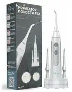 Ирригатор полости рта Med-2000 RUS AG-708, ирригатор портативный, 1 шт. фото