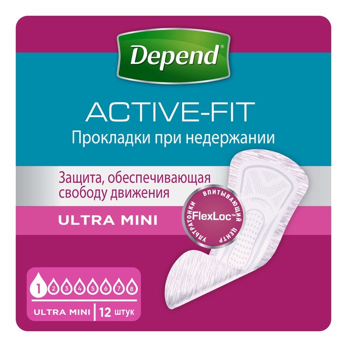 Depend Active Fit Ultra Mini Прокладки при недержании, 12 шт. фото