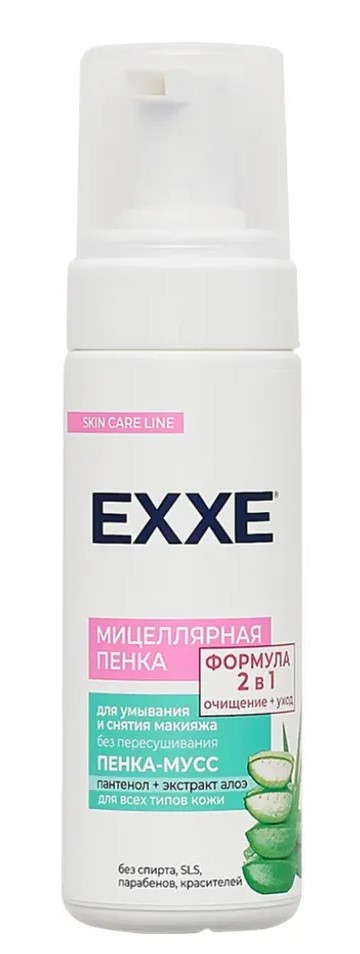 EXXE Пенка-мусс мицеллярная для умывания, пенка-мусс, 150 мл, 1 шт. фото