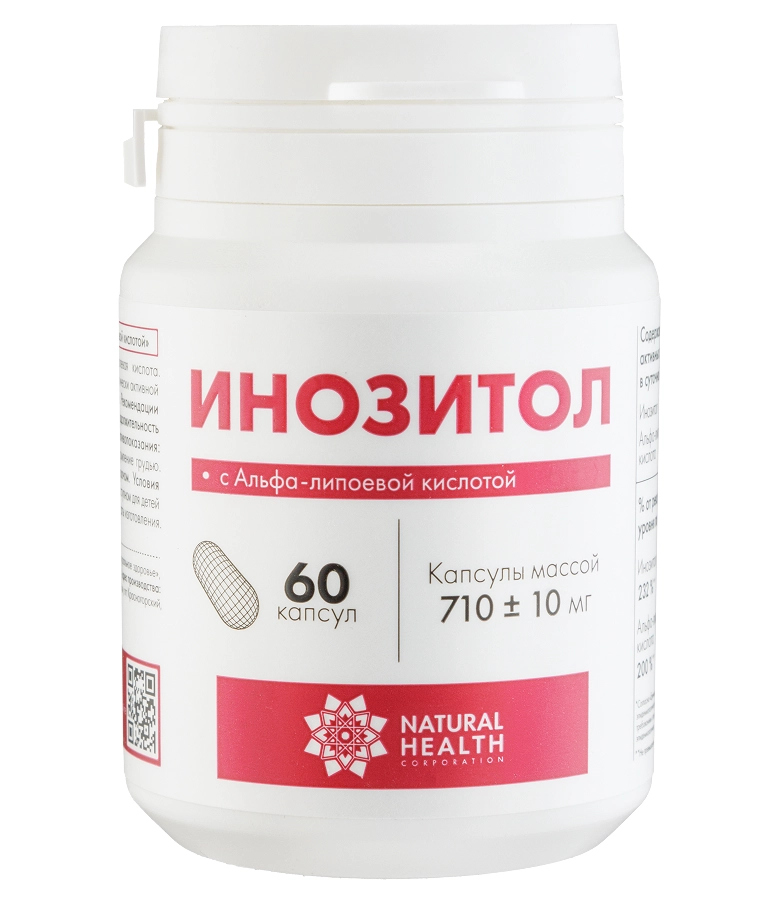 Инозитол с альфа-липоевой кислотой, капсулы, 60 шт. фото