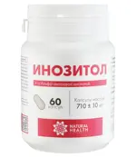 Инозитол с альфа-липоевой кислотой, капсулы, 60 шт. фото