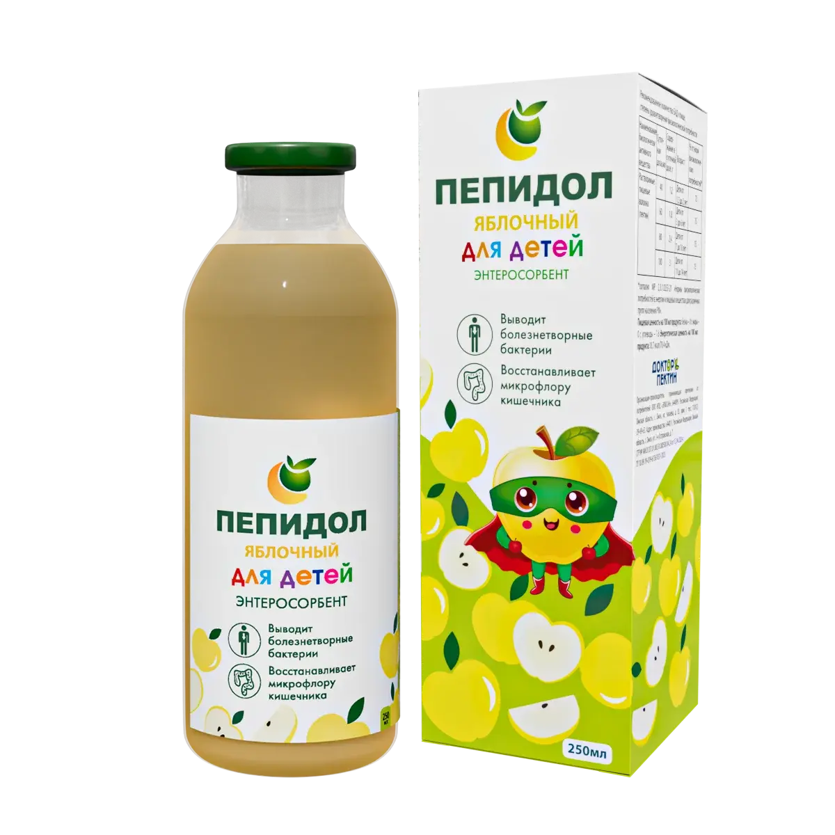 Пепидол яблочный для детей, раствор для приема внутрь, 250 мл, 1 шт. фото