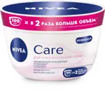 Nivea Care Крем для чувствительной кожи лица увлажняющий, крем, 100 мл, 1 шт. фото