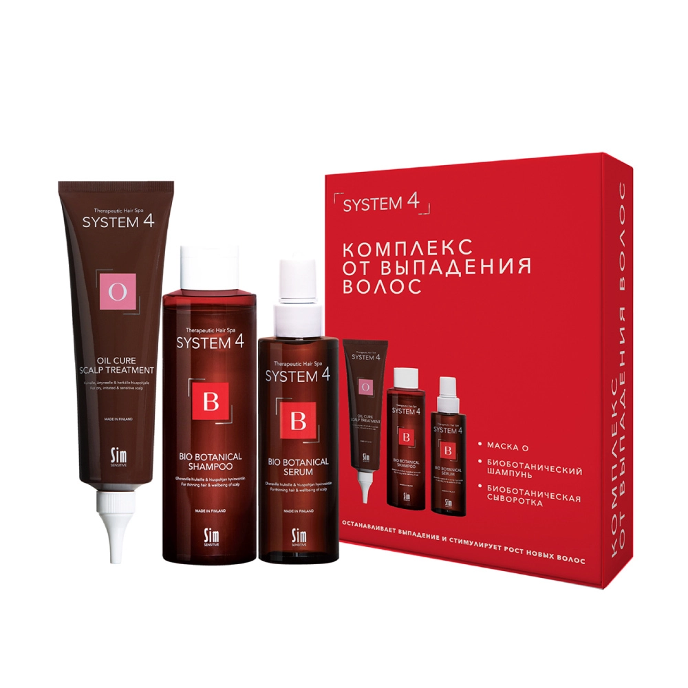 System 4 Лечебный комплекс от выпадения волос, набор, 1 шт, шампунь 250 мл + маска 150 мл + сыворотка 150 мл фото
