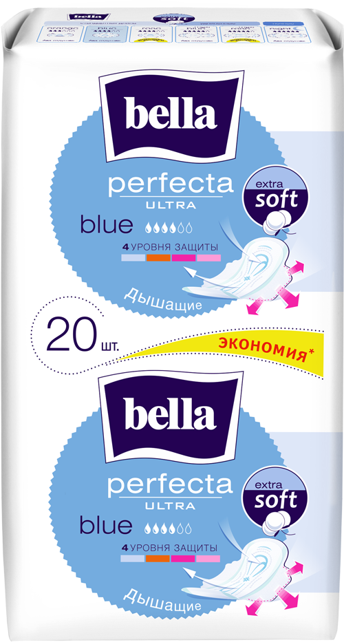 Bella perfecta ultra Blue, прокладки гигиенические, 20 шт. фото