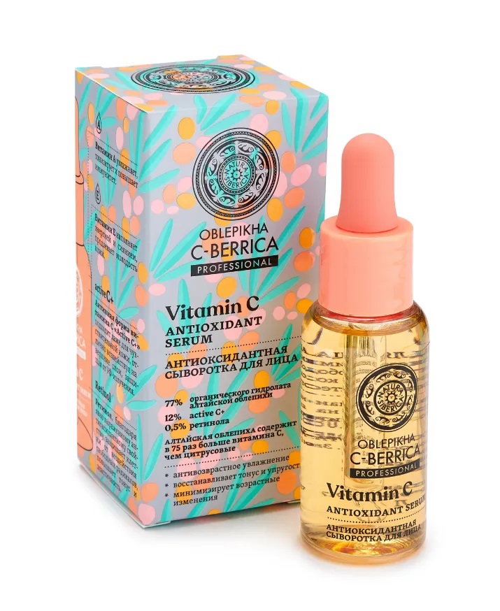 Oblepikha C-Berrica сыворотка для лица антиоксидантная, сыворотка, 30 мл, 1 шт. фото