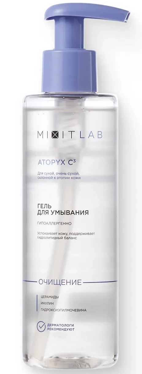 Mixit Lab atopyx C3 гель для умывания для сухой и очень сухой кожи, гель для лица, 200 мл, 1 шт. фото
