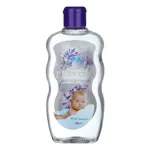 Kinder SPA детское масло с лавандой, 250 мл, 1 шт. фото