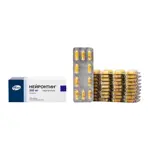 Нейронтин, 300 мг, капсулы, 100 шт. фото 2