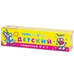 Невская Косметика Крем детский, 40 мл, 1 шт, защитный 2 в 1 фото 2
