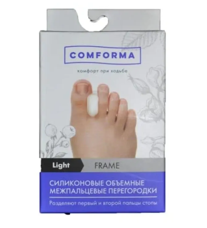 Comforma Light Frame перегородки силиконовые объемные межпальцевые, 1 шт, арт. С1704 фото