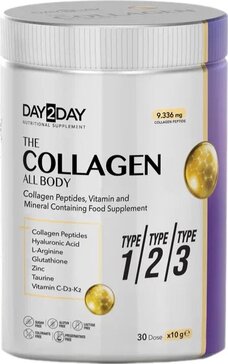 Orzax Day2Day all body коллаген, порошок для приема внутрь, 300 г, 1 шт, ваниль фото
