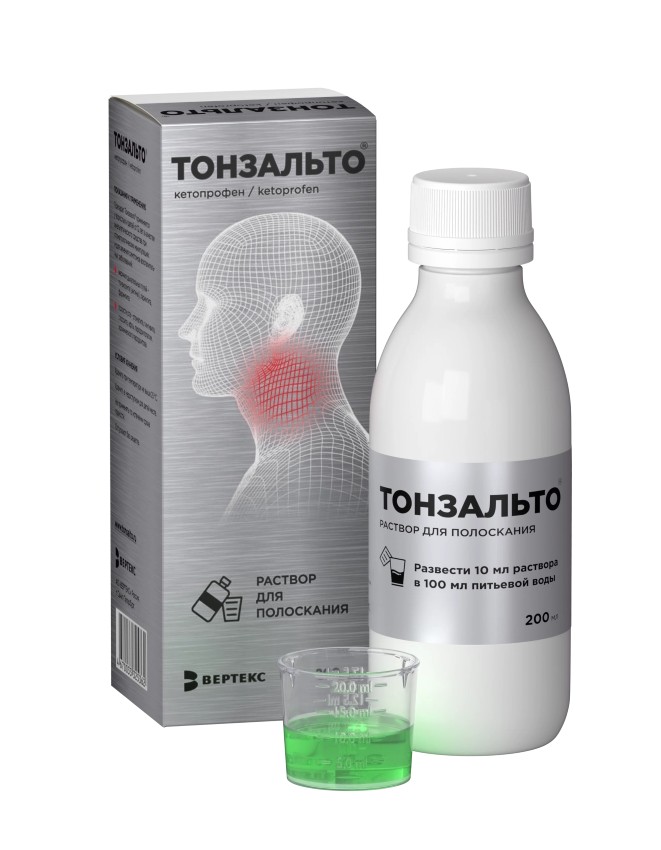 Тонзальто, 16 мг/мл, раствор для местного применения, 200 мл, 1 шт. фото