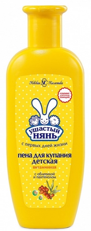 Ушастый Нянь пена для купания Витаминная с облепихой и пантенолом, средство для купания, 250 мл, 1 шт. фото